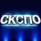 Подслушано СКСПО
