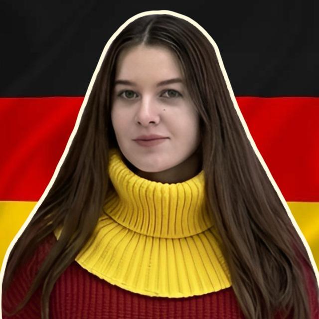 Маша в Германии 🇩🇪