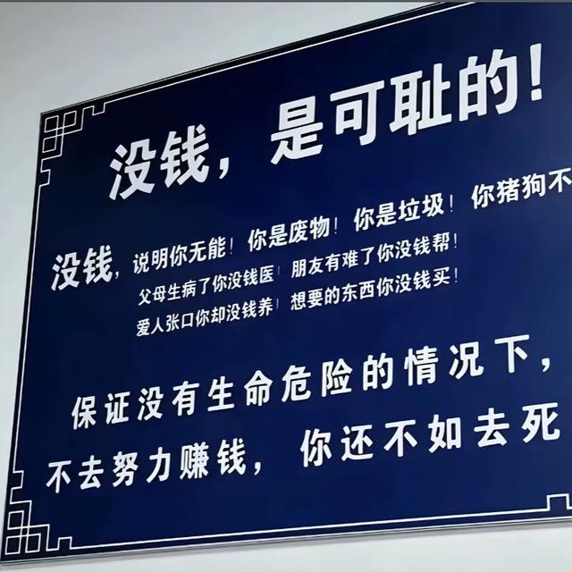 本频道不在使用