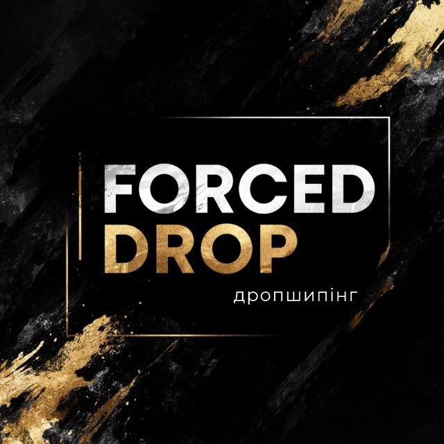 Forced Drop