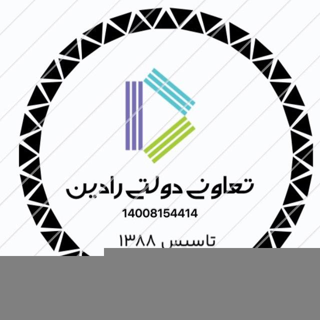 بنکداری برنج هندی