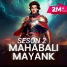 Mahabali Mayank Pocket Fm