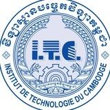 វិទ្យាស្ថានបច្ចេកវិទ្យាកម្ពុជា - I.T.C