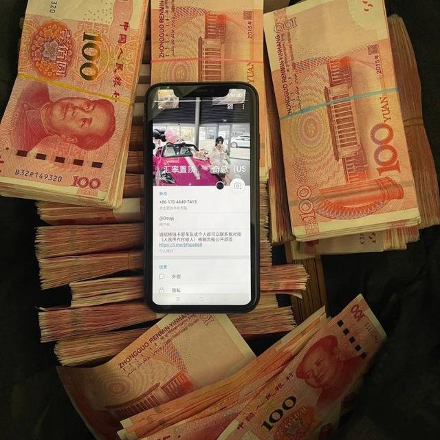 奇总一手盘口直招（博彩料多种进算）