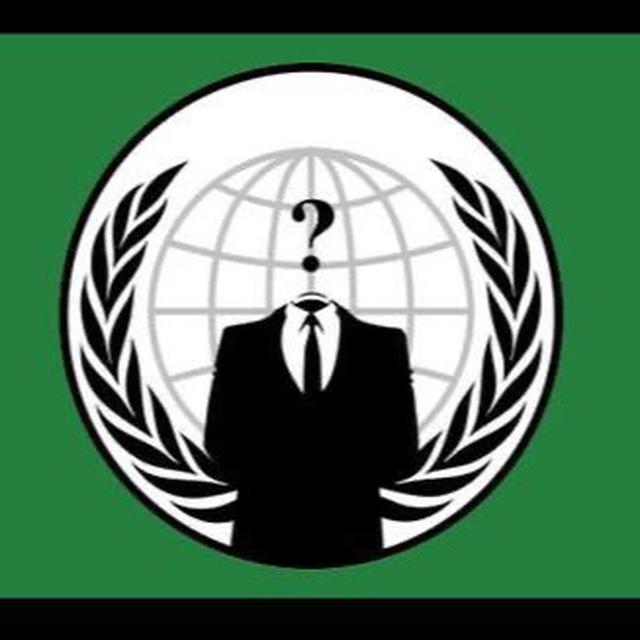 Leak Database Breach