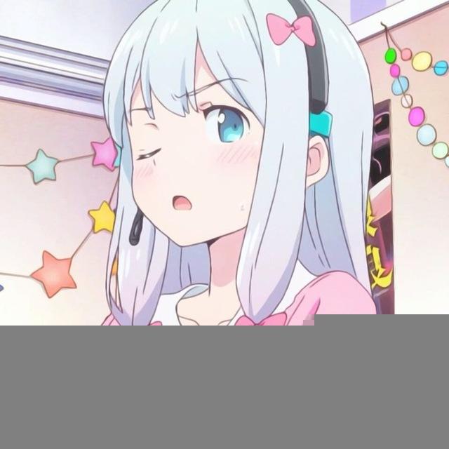 两葱