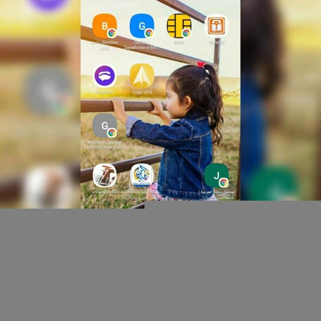 تفعيل ارقام وهمية مجانية