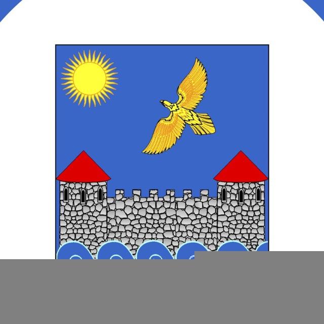 Администрация Кингисеппского района