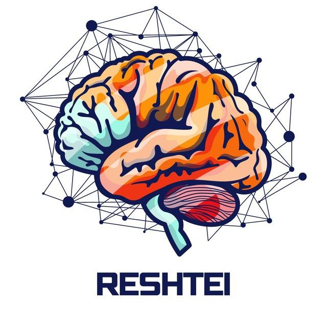 Reshtei