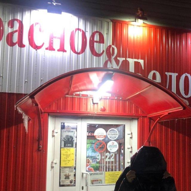 кб