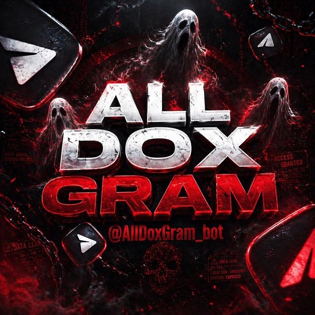AllDoxGram | НОВОСТИ