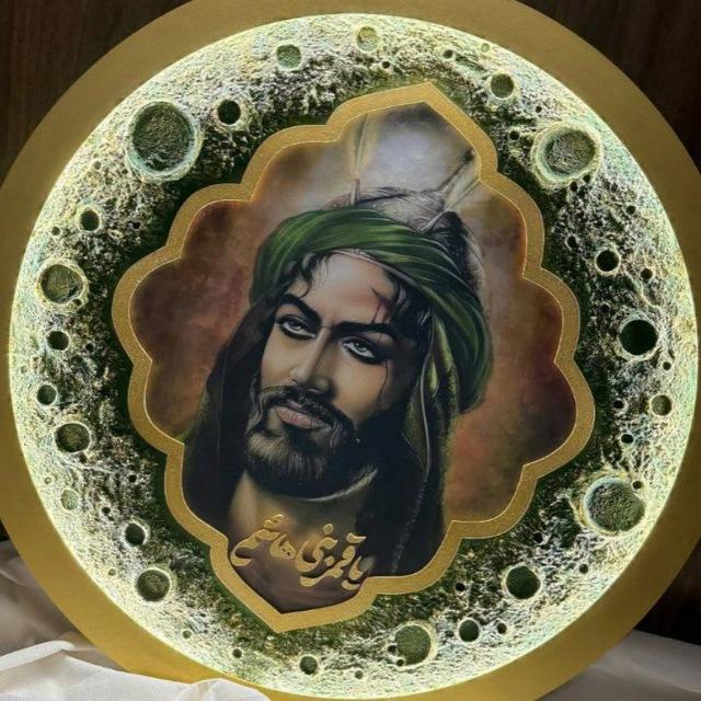 میکده ساقی العطاشاء سلام الله علیه 🔷🔹