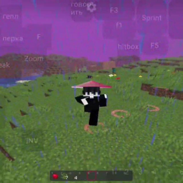 yeesureei | mods x resource packs
