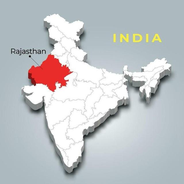 Batch: Rajasthan GK