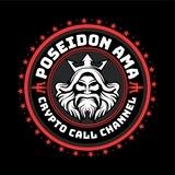 POSEIDON CALL CHANNELS (ETH / BNB / SOL)