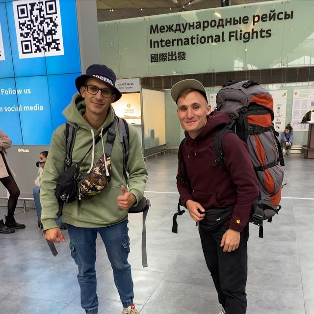 Big trip to Asia