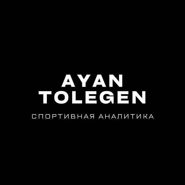 Ayan Tolegen