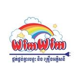 Wim Wim នាំចូលក្តារបន្ទះ គ្រឿងអគ្គិនីសគ្រប់ប្រភេទ