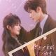 You Are Fateful Love 2026