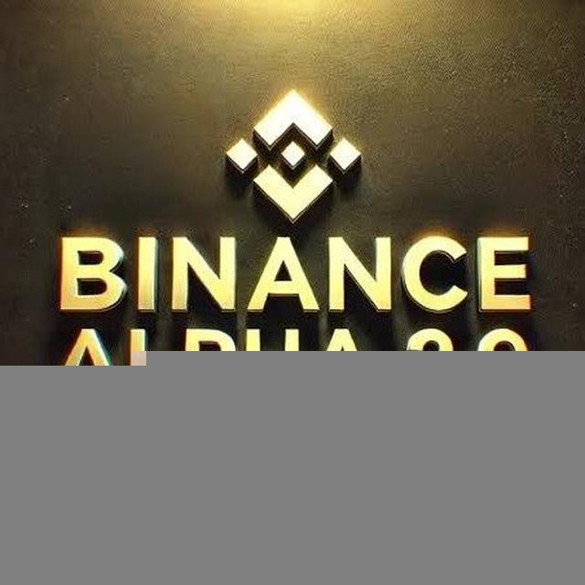 Alpha Airdrop Strategy