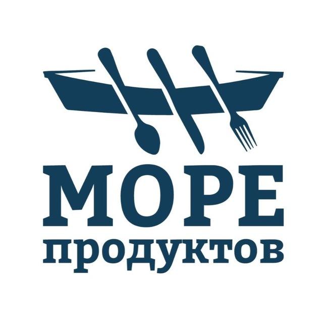 Море Продуктов🦐 доставка