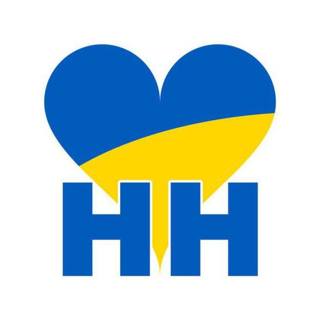 Миколаївські новини - офіційне видання