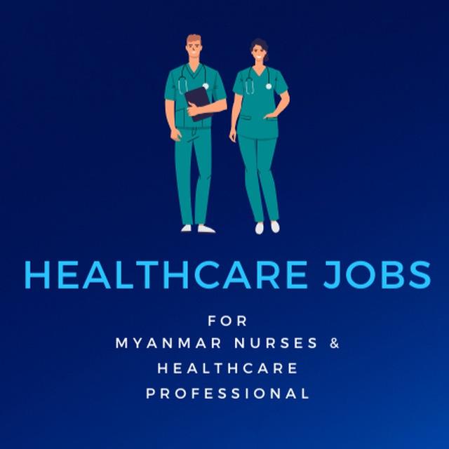 SG Healthcare အလုပ်အကိုင်