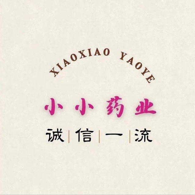 春药 一夜情 迷情药 专卖