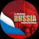 Я люблю Russia