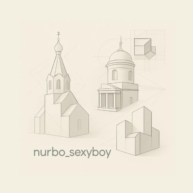 Инженерная графика с Нурбо🫦
