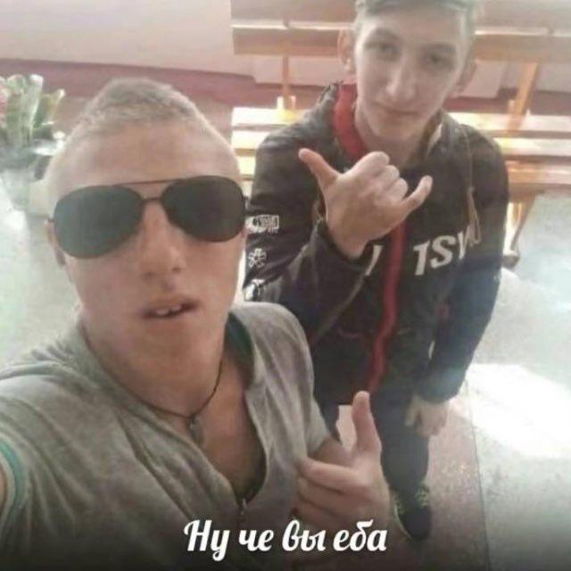 Шейсятка