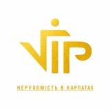 VIP ЗЕМЛЯ КАРПАТ
