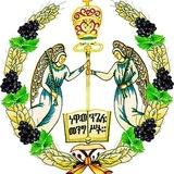 Orthodox picture ✝