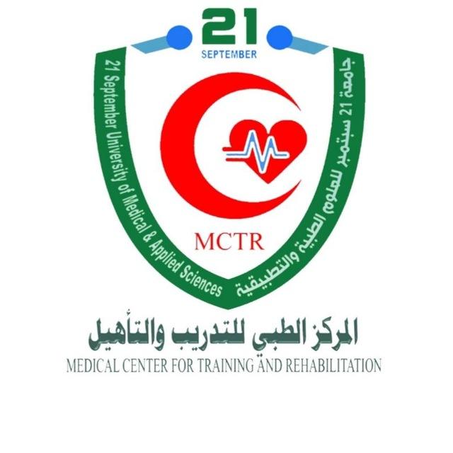 Medical Center