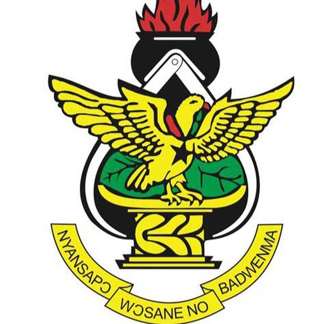KNUST CAMPUS.