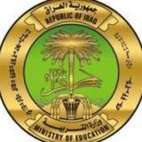 الثالث متوسط