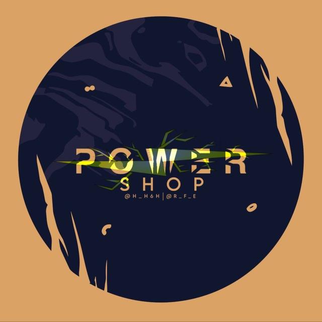 𓏺 𝗣𝗢𝗪𝗘𝗥 𝗦𝗛𝗢𝗣 🦇 🔥 .