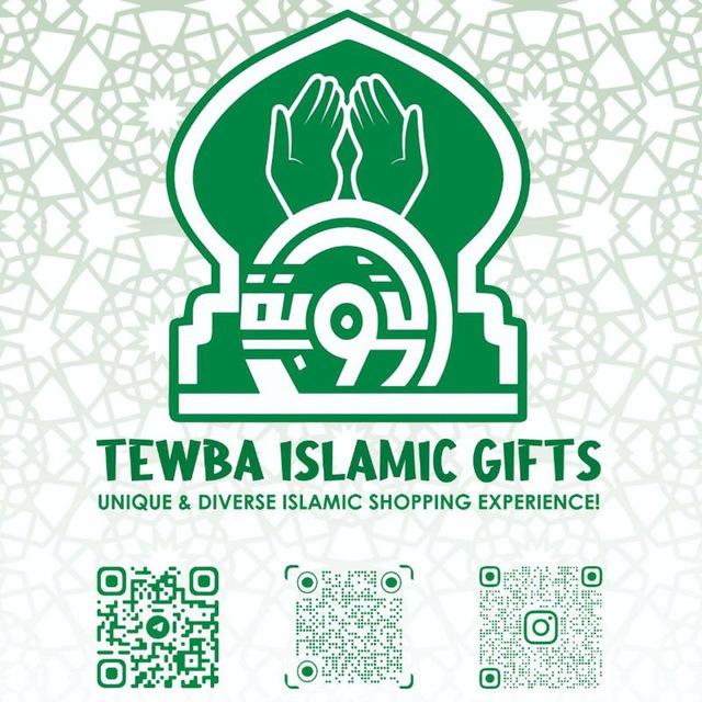 Tewba Islamic Gifts & Goods