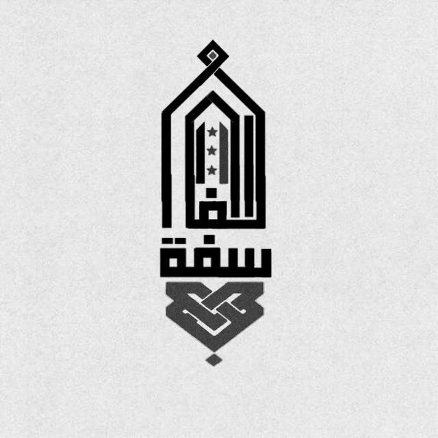 🎖الفلاسفة - PHILOSOPHERS🎖