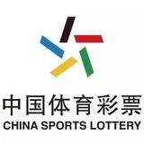竞彩体彩 体育推单分享