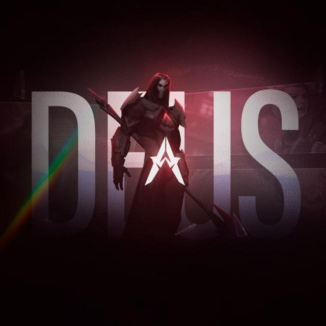 Deus Mindset