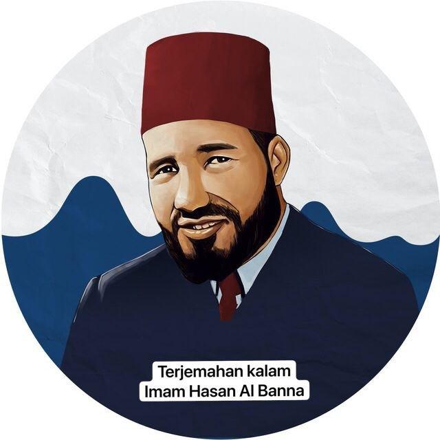Fikrah Al Banna