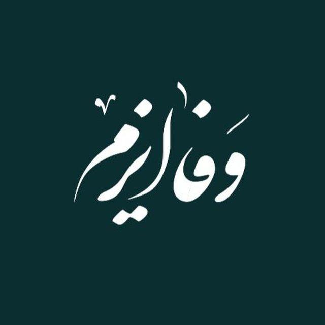 شعر و ادبیات