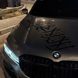 - مْـ | 1428 هِــ 🤎 ›.