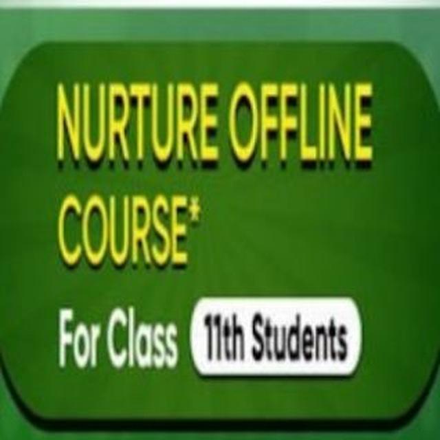 SARVAM NURTURE LECTURE 2027 || SARVAM LECTURE 2027