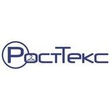 РОСТТЕКС СЕКОНД-ХЕНД И СТОК ОПТОМ