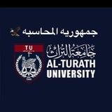 شرح احصاء مرحله اولى