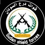 قوات درع السودان