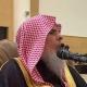 فوائد الشيخ عبد الله القصير رحمه الله