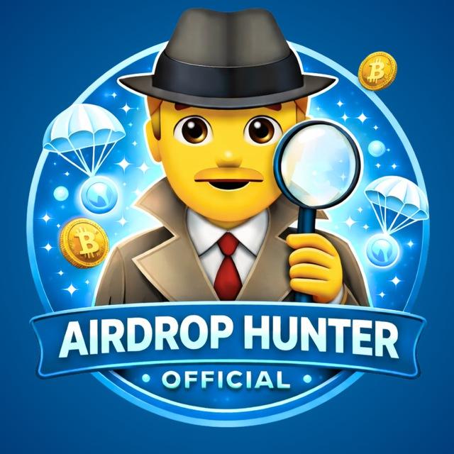Airdrop Hunter | Official 💰